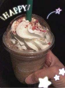 スターバックス コーヒー 宇都宮鶴田店