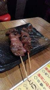 縁家