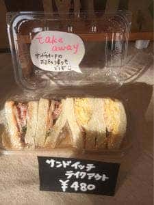 Cafe moku