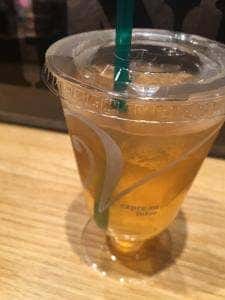 エキスプレ・ス 東京グランスタ店