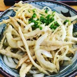 錦