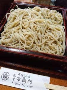 そば茶屋幸右ェ門
