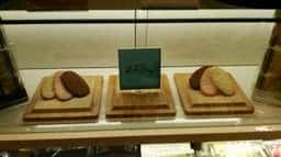 ベルプラージュ 小田急町田店