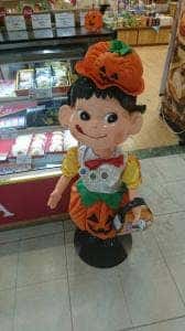 不二家 グルメ館パリオシティ店