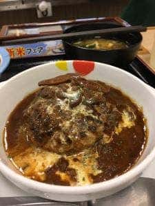 松屋 神田南口店