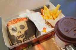 バーガーキング 松江南店