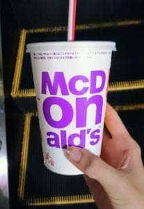 マクドナルド 北千住西口店