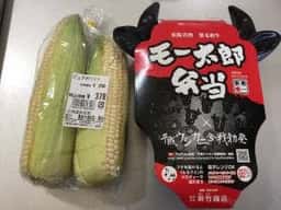駅弁のあら竹