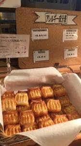 R&Bホテル神戸元町