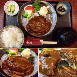とんかつ銀座