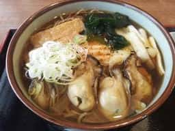 増田屋