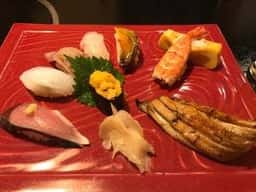 繁鮨