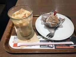 上島珈琲店 アリオ北砂店