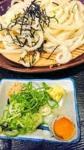 末広庵