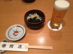 鮨源 立川高島屋店