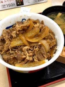 松屋 北松戸店