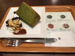 nana's green tea 本厚木ミロード店