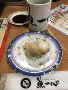 一心あいの里店