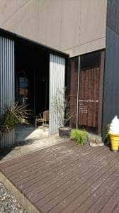 Okinicot Cafe
