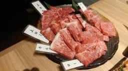 焼肉・すき焼き 純 エビスタ西宮店