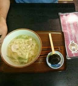 藤光