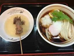 がいな奴