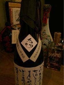 焼酎バー スンクジラ