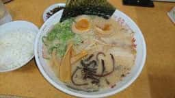 九州筑豊ラーメン山小屋 妹尾店