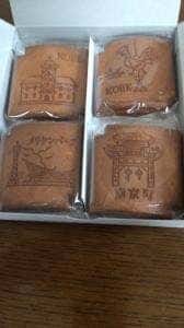 亀井堂 さんちか店
