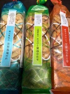 かきたねキッチン 大丸札幌店