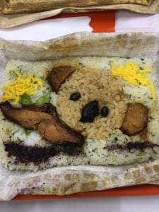 多摩動物公園 コアラ下休憩所