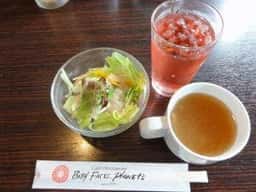 B.F.P .三河安城店