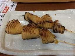 炉端寿し チャンピオン