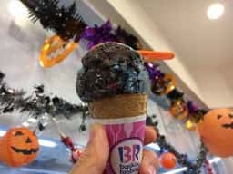 サーティワンアイスクリーム 金沢文庫店