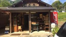 愛ちゃんキムチ 梨泰院