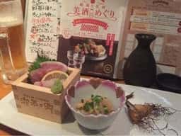 御米の郷 長岡駅前店