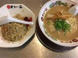 天下一品 徳島店