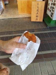 出町 岡田商会