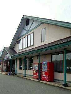 ドライブイン こまち