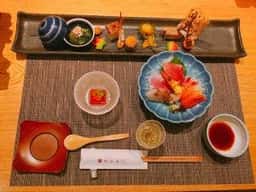 ねの湯 対山荘