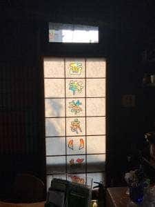 西洋茶房 いなば