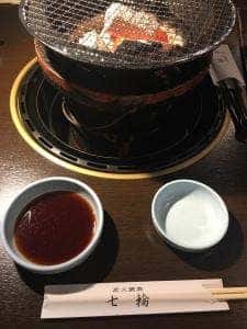 炭火焼肉七輪 服部緑地店