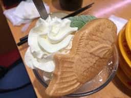 スシロー 田川夏吉店