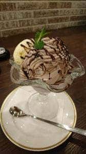 倉式珈琲店 ゆめタウン広島店