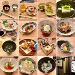 割烹さか本
