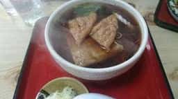 二葉 大久保店