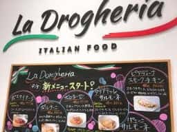 ラ・ドロゲリア