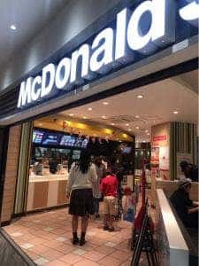 マクドナルド イオンモール桑名アンク店