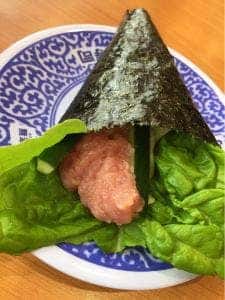 くら寿司 新潟紫竹山店
