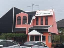 インドレストラン ナンハウス 豊栄店